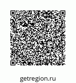 79120036008