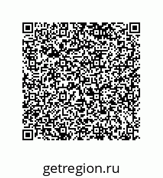 79120036010