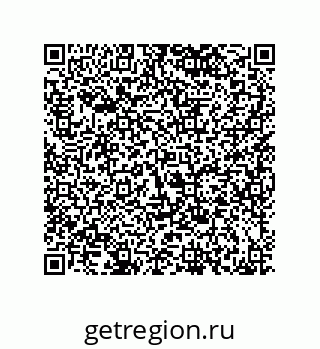 79120036011