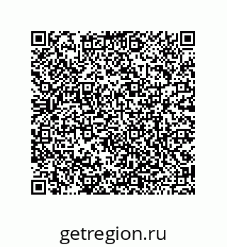 79120036485