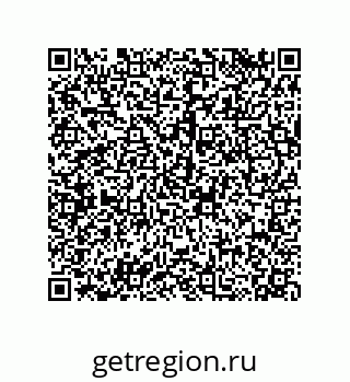 79120036532