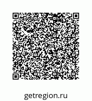 79120036900