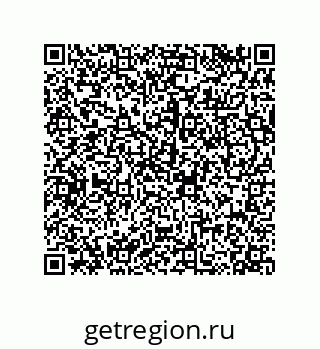 79120036945
