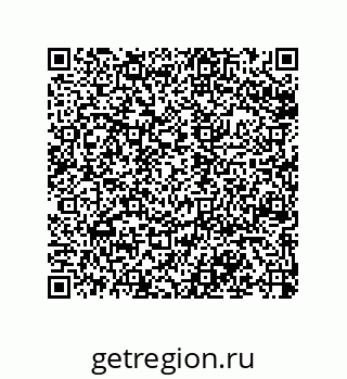 79120037000