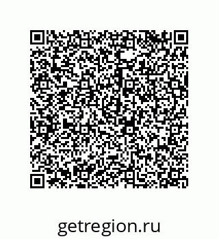 79120037005