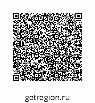 79120037006