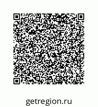 79120037008