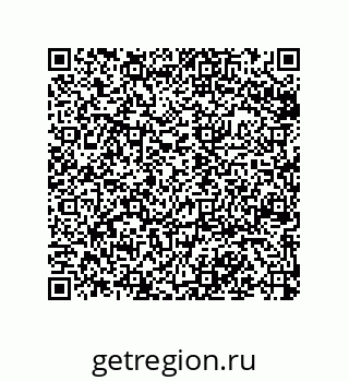 79120037012