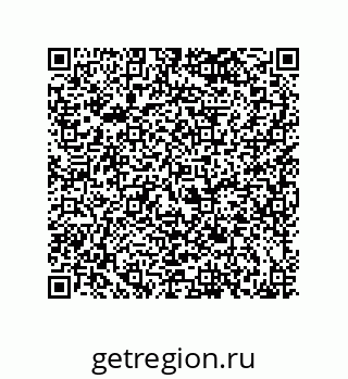 79120037013