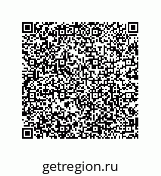 79120037016