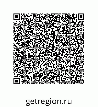 79120037138