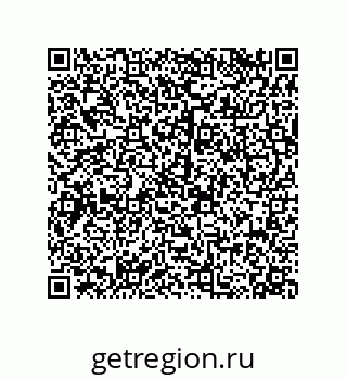 79120037900