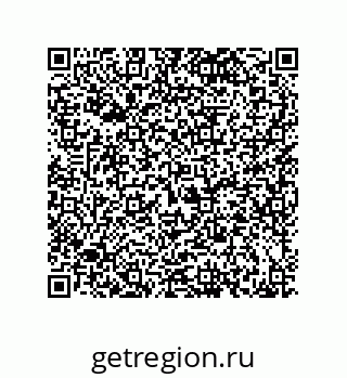 79120038001