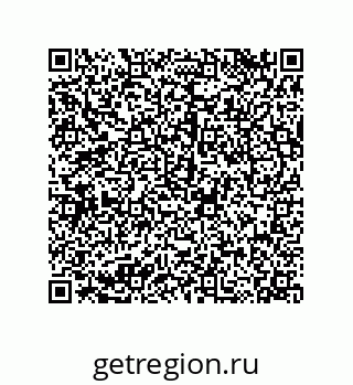 79120038005