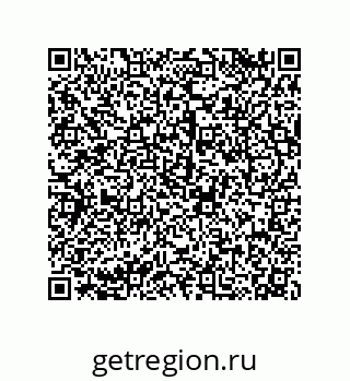 79120038006