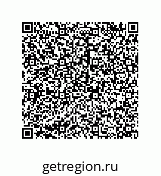 79120038009