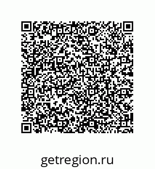 79120038010