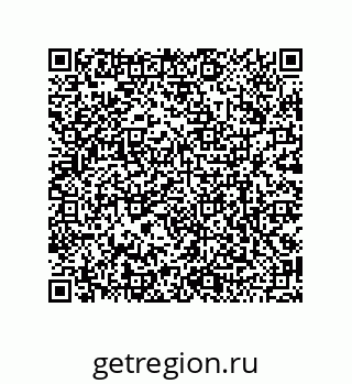79120038011