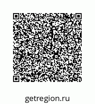 79120038020
