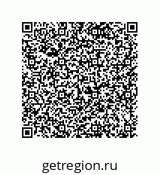 79120038049