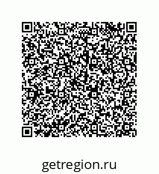 79120038069