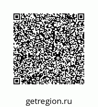 79120038084