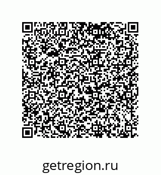79120038100