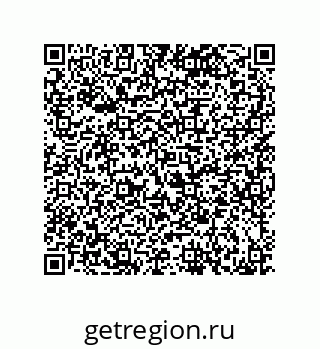 79120038105