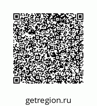 79120038110