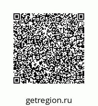 79120038138