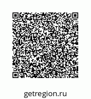 79120038170