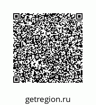 79120038185