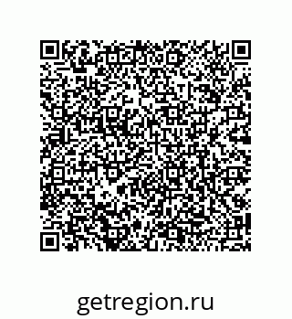 79120038186