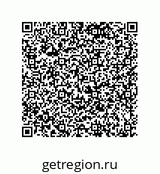 79120038194