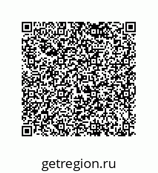 79120038200
