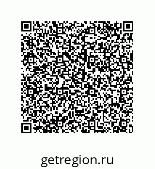 79120038284