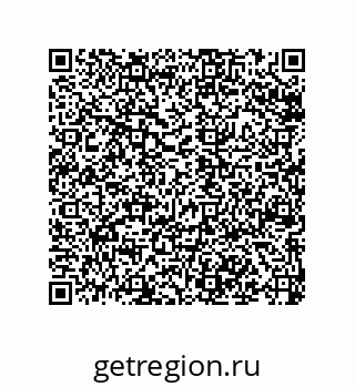 79120038379