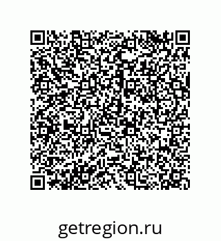 79120038392