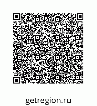 79120038410