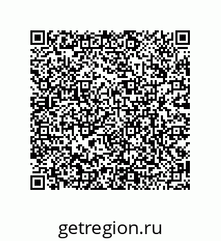 79120038411