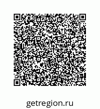 79120038420