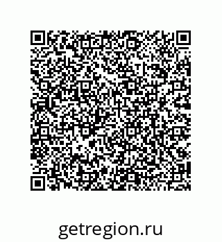 79120038425