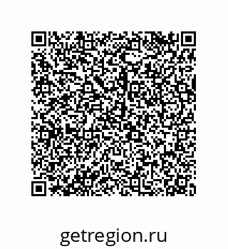 79120038484