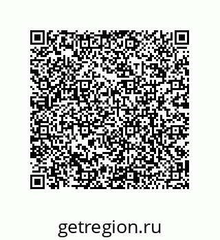 79120038485