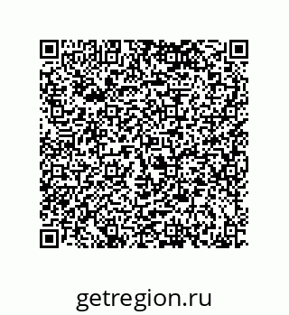 79120038500