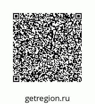 79120038532