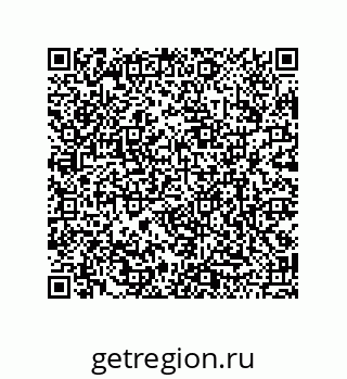 79120038538