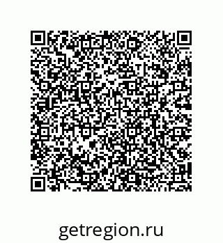 79120038574