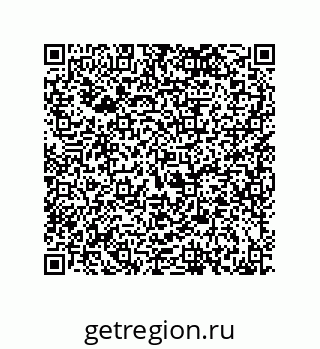 79120038600
