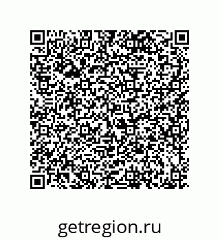 79120038649